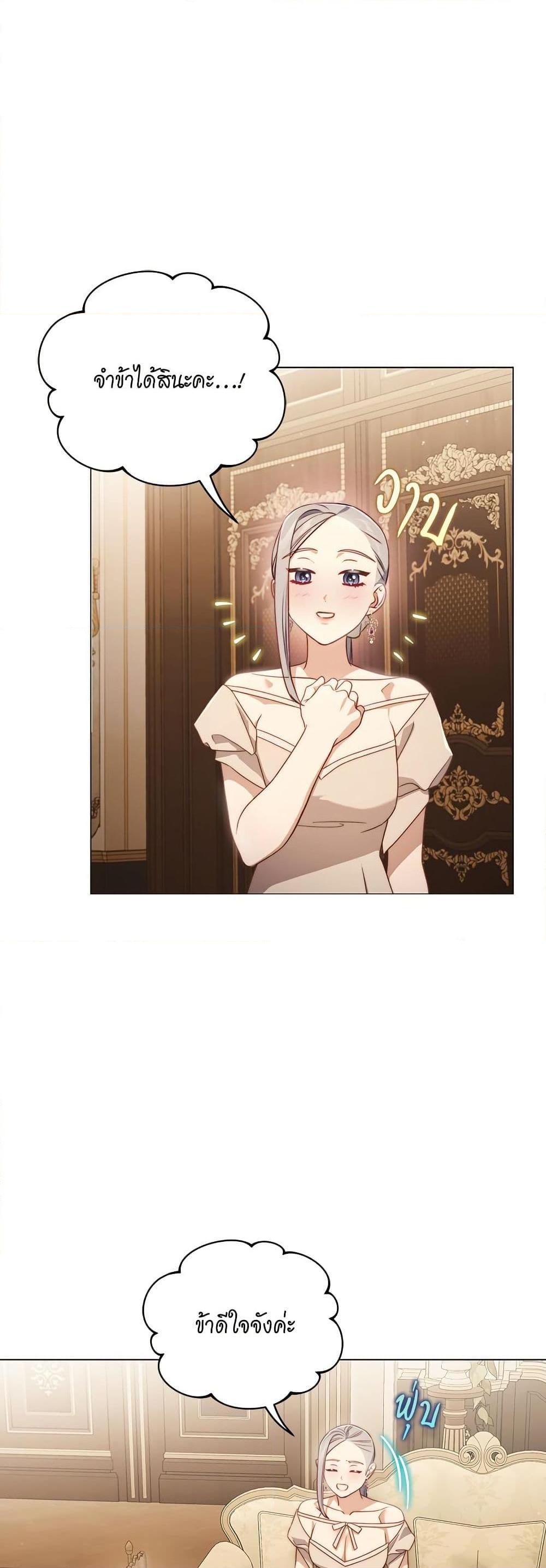 Manga-lc-com อ่านมังงะ อ่านการ์ตูน ออนไลน์ ฟรี Lucia ตอนที่ 1 2 3 4 5 6 7 8 9 10 11 12 13 14 ฟรี ไม่มีโฆษณา Manga-lc - อ่าน มังงะ อ่าน การ์ตูน ออนไลน์ อ่านมังงะ ฟรี