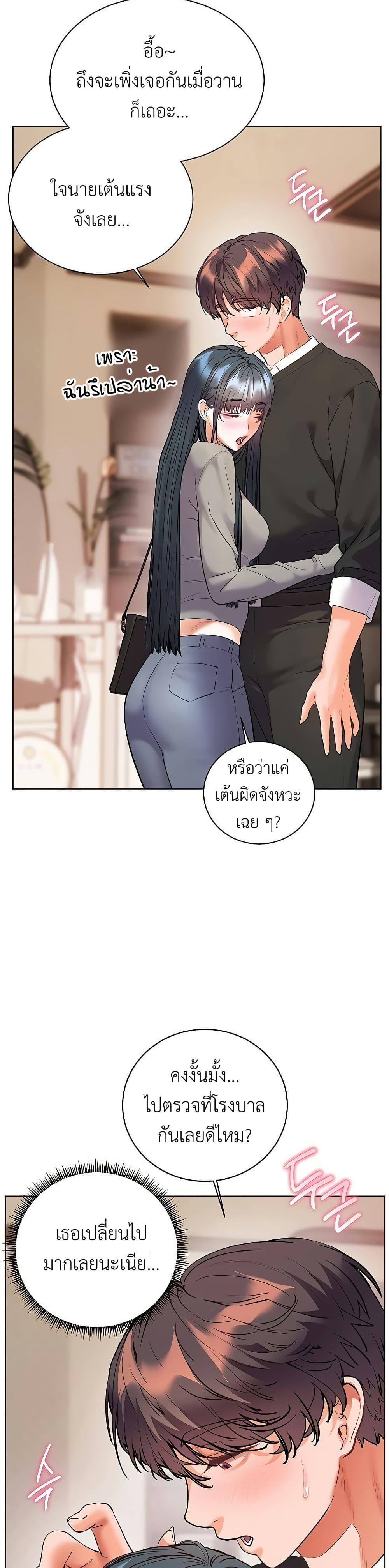Doujin-Lc- อ่าน โดจิน มังฮวา เกาหลี ญี่ปุ่น จีน แปลไทย Teacher’s Effort ตอนที่ 1 2 3 4 5 6 7 8 9 10 11 12 13 14 ฟรี ไม่มีโฆษณา อ่าน โดจิน Manhwa เกาหลี ญี่ปุ่น จีน เรามีครบ คัดมาให้เน้นๆ โดจิน 18+ รับประกันความฟินโดย  Doujin Lc