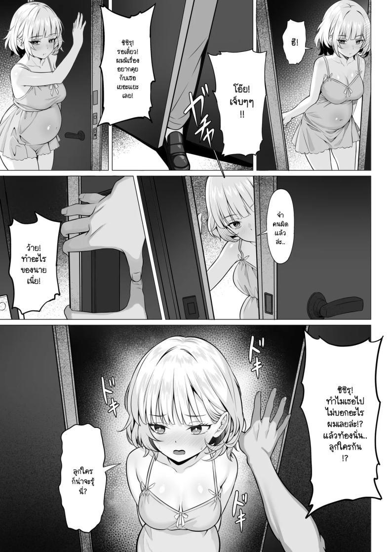 Doujin-Lc- อ่าน โดจิน มังฮวา เกาหลี ญี่ปุ่น จีน แปลไทย ธุระจำเป็นที่ผมต้องเห็นคุณค่า [Hakutamayu] Ore no Joukyou Seiseikatsu 19 ตอนที่ 1 2 3 4 5 6 7 8 9 10 11 12 13 14 ฟรี ไม่มีโฆษณา อ่าน โดจิน Manhwa เกาหลี ญี่ปุ่น จีน เรามีครบ คัดมาให้เน้นๆ โดจิน 18+ รับประกันความฟินโดย  Doujin Lc