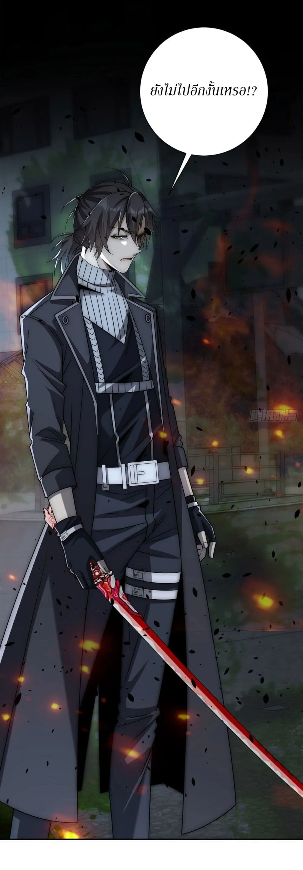 Manga-lc-com อ่านมังงะ อ่านการ์ตูน ออนไลน์ ฟรี After Being Reincarnated I Will Reach the Top With My Diverg ตอนที่ 1 2 3 4 5 6 7 8 9 10 11 12 13 14 ฟรี ไม่มีโฆษณา Manga-lc - อ่าน มังงะ อ่าน การ์ตูน ออนไลน์ อ่านมังงะ ฟรี