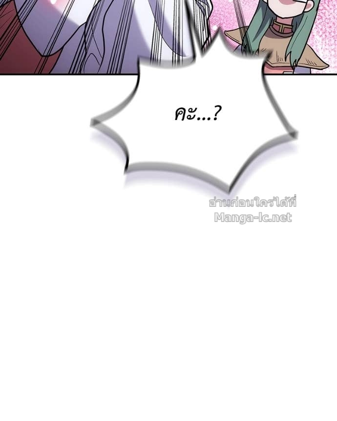 Doujin-Lc- อ่าน โดจิน มังฮวา เกาหลี ญี่ปุ่น จีน แปลไทย ฮีลเลอร์กำมะลอ ตอนที่ 1 2 3 4 5 6 7 8 9 10 11 12 13 14 ฟรี ไม่มีโฆษณา อ่าน โดจิน Manhwa เกาหลี ญี่ปุ่น จีน เรามีครบ คัดมาให้เน้นๆ โดจิน 18+ รับประกันความฟินโดย Doujin Lc