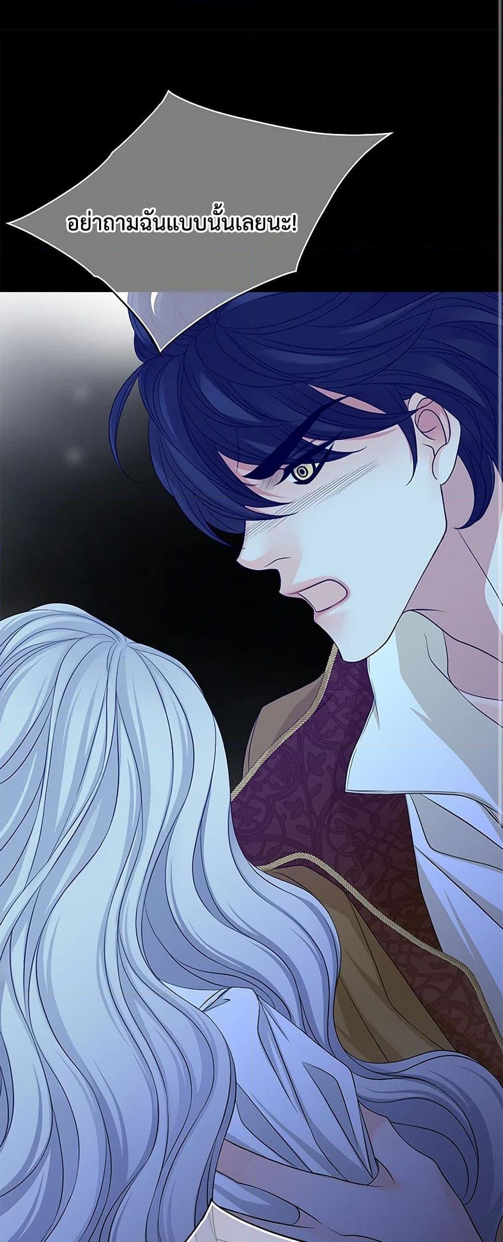 Manga-lc-com อ่านมังงะ อ่านการ์ตูน ออนไลน์ ฟรี The Eighth Bride ตอนที่ 1 2 3 4 5 6 7 8 9 10 11 12 13 14 ฟรี ไม่มีโฆษณา Manga-lc - อ่าน มังงะ อ่าน การ์ตูน ออนไลน์ อ่านมังงะ ฟรี