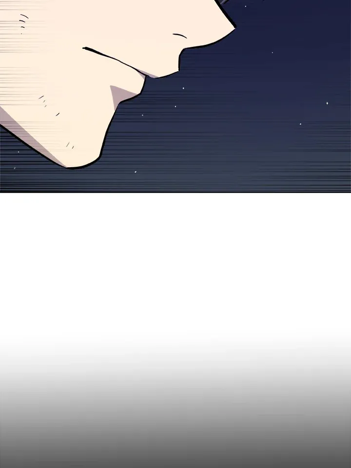 Overpowered Sword ตอนที่ ตอนที่ 129 รูปที่ 85