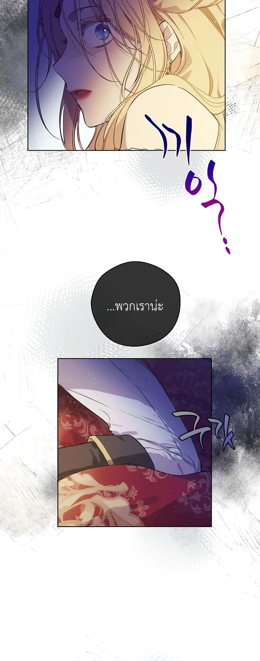Manga-lc-com อ่านมังงะ อ่านการ์ตูน ออนไลน์ ฟรี The Forgotten Field ตอนที่ 1 2 3 4 5 6 7 8 9 10 11 12 13 14 ฟรี ไม่มีโฆษณา Manga-lc - อ่าน มังงะ อ่าน การ์ตูน ออนไลน์ อ่านมังงะ ฟรี