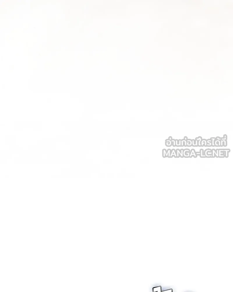 แบคXX ตอนที่ 87 รูปที่ 63
