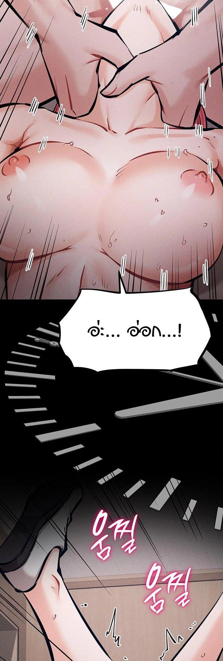 Doujin-Lc- อ่าน โดจิน มังฮวา เกาหลี ญี่ปุ่น จีน แปลไทย Athletes Village The Trap ตอนที่ 1 2 3 4 5 6 7 8 9 10 11 12 13 14 ฟรี ไม่มีโฆษณา อ่าน โดจิน Manhwa เกาหลี ญี่ปุ่น จีน เรามีครบ คัดมาให้เน้นๆ โดจิน 18+ รับประกันความฟินโดย  Doujin Lc