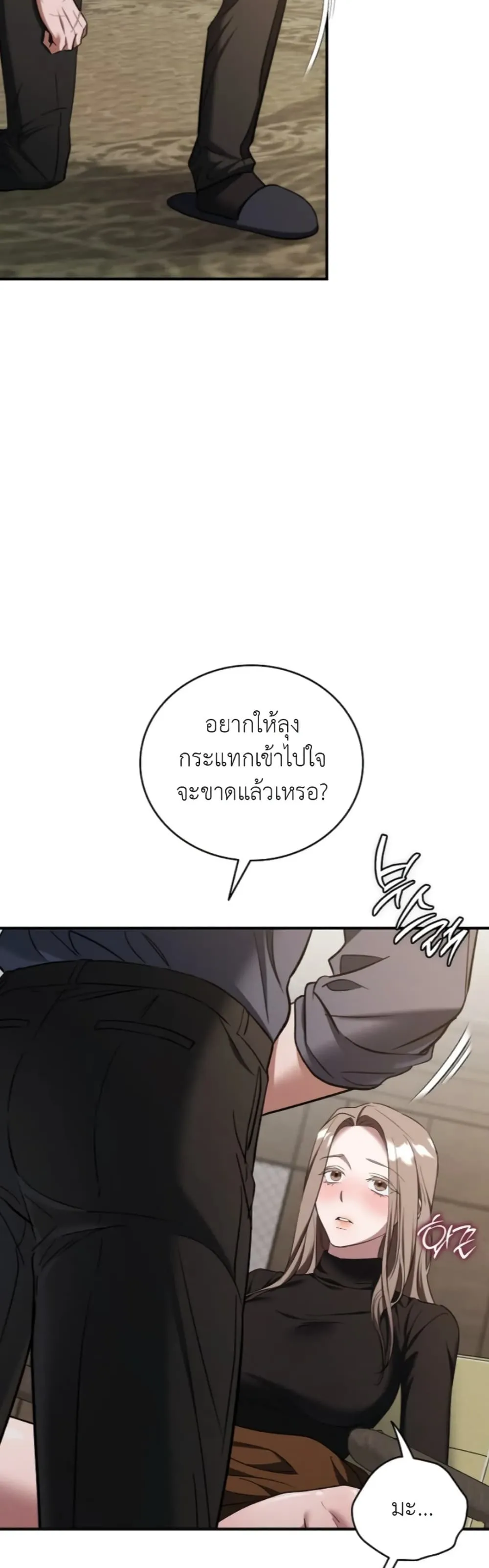 Manga-lc-com อ่านมังงะ อ่านการ์ตูน ออนไลน์ ฟรี Bastard Uncle ตอนที่ 1 2 3 4 5 6 7 8 9 10 11 12 13 14 ฟรี ไม่มีโฆษณา Manga-lc - อ่าน มังงะ อ่าน การ์ตูน ออนไลน์ อ่านมังงะ ฟรี