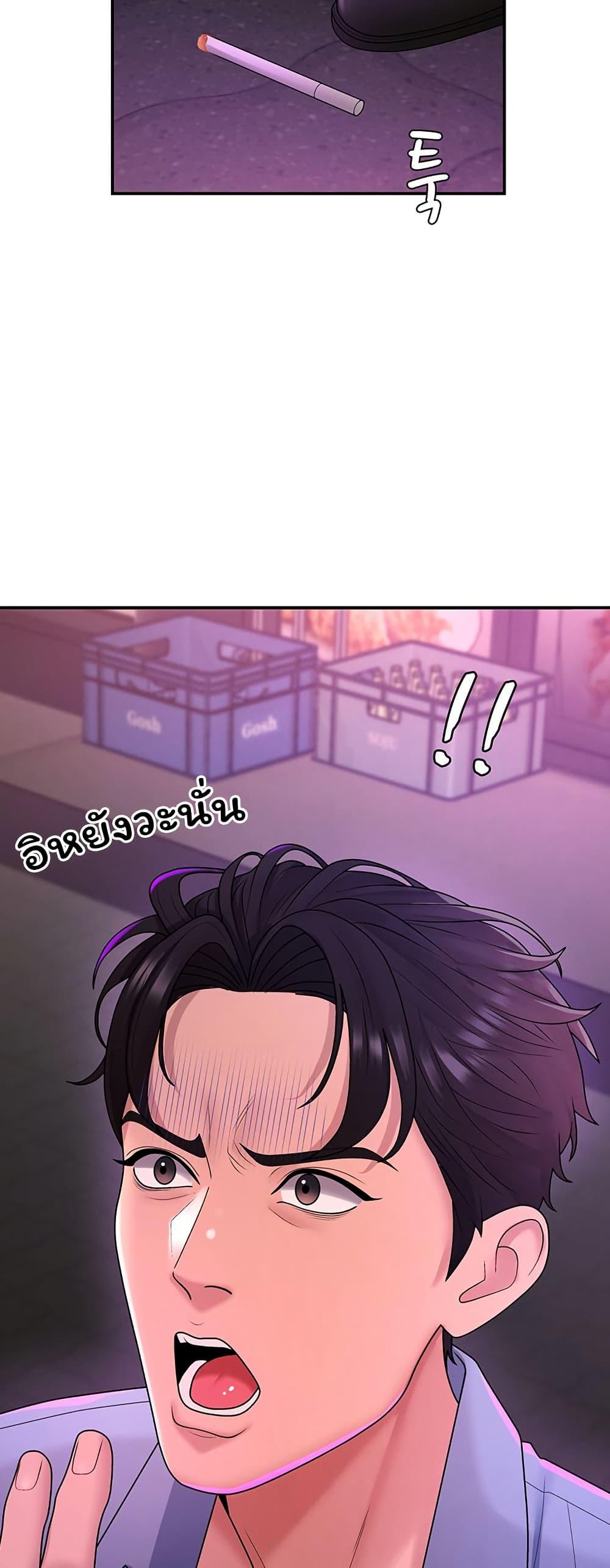 Doujin-Lc- อ่าน โดจิน มังฮวา เกาหลี ญี่ปุ่น จีน แปลไทย Repay With Your ตอนที่ 1 2 3 4 5 6 7 8 9 10 11 12 13 14 ฟรี ไม่มีโฆษณา อ่าน โดจิน Manhwa เกาหลี ญี่ปุ่น จีน เรามีครบ คัดมาให้เน้นๆ โดจิน 18+ รับประกันความฟินโดย  Doujin Lc
