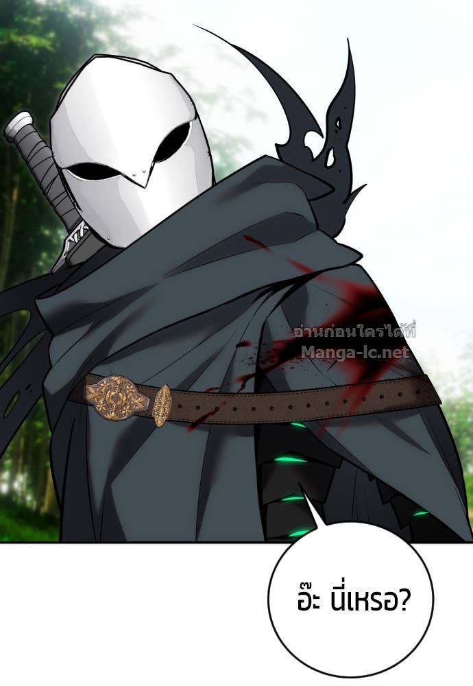 Doujin-Lc- อ่าน โดจิน มังฮวา เกาหลี ญี่ปุ่น จีน แปลไทย แกร่งเกินผู้กล้า แต่ซ่าไม่ได้ ตอนที่ 1 2 3 4 5 6 7 8 9 10 11 12 13 14 ฟรี ไม่มีโฆษณา อ่าน โดจิน Manhwa เกาหลี ญี่ปุ่น จีน เรามีครบ คัดมาให้เน้นๆ โดจิน 18+ รับประกันความฟินโดย Doujin Lc