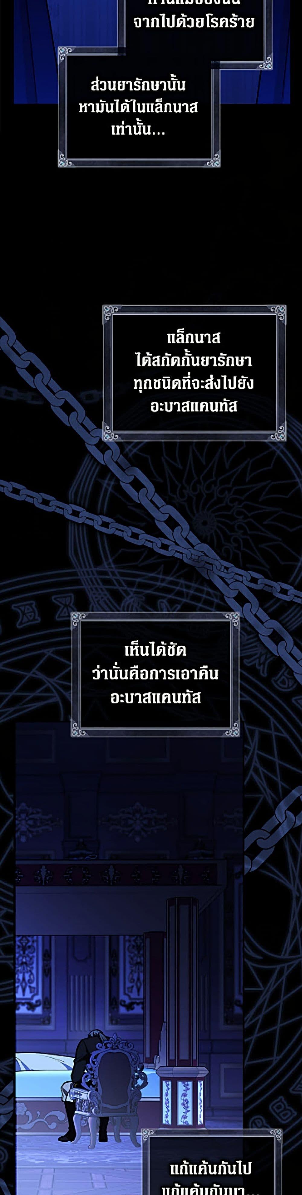 Manga-lc-com อ่านมังงะ อ่านการ์ตูน ออนไลน์ ฟรี Friends Shouldn’t Act This Way ตอนที่ 1 2 3 4 5 6 7 8 9 10 11 12 13 14 ฟรี ไม่มีโฆษณา Manga-lc - อ่าน มังงะ อ่าน การ์ตูน ออนไลน์ อ่านมังงะ ฟรี