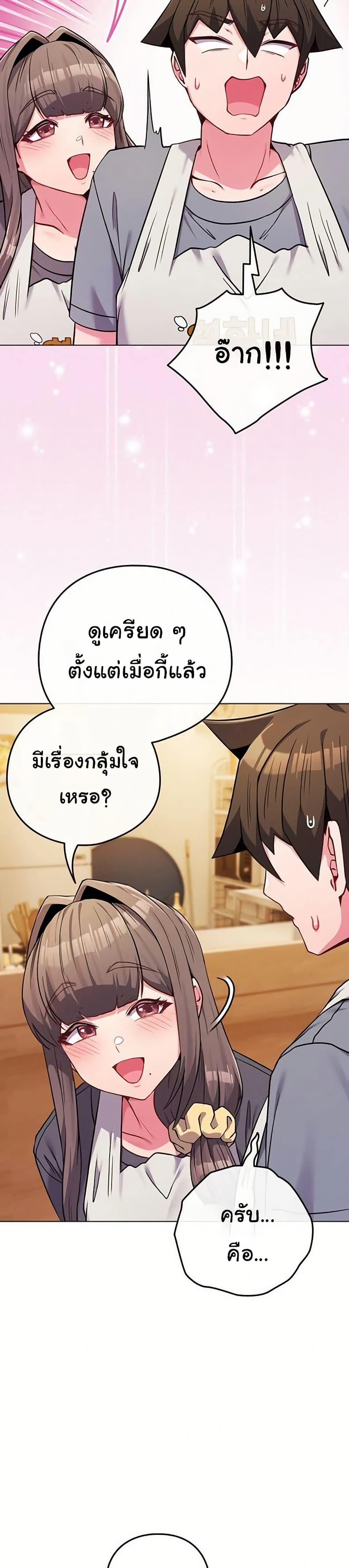 Doujin-Lc- อ่าน โดจิน มังฮวา เกาหลี ญี่ปุ่น จีน แปลไทย But You’re ตอนที่ 1 2 3 4 5 6 7 8 9 10 11 12 13 14 ฟรี ไม่มีโฆษณา อ่าน โดจิน Manhwa เกาหลี ญี่ปุ่น จีน เรามีครบ คัดมาให้เน้นๆ โดจิน 18+ รับประกันความฟินโดย  Doujin Lc