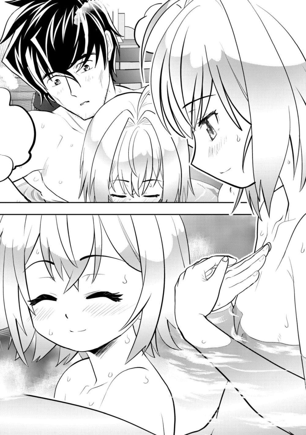 Manga-lc-com อ่านมังงะ อ่านการ์ตูน ออนไลน์ ฟรี Ikusei Jouzu na Boukensha, Youjo wo Hiroi, Second Life wo Ik ตอนที่ 1 2 3 4 5 6 7 8 9 10 11 12 13 14 ฟรี ไม่มีโฆษณา Manga-lc - อ่าน มังงะ อ่าน การ์ตูน ออนไลน์ อ่านมังงะ ฟรี