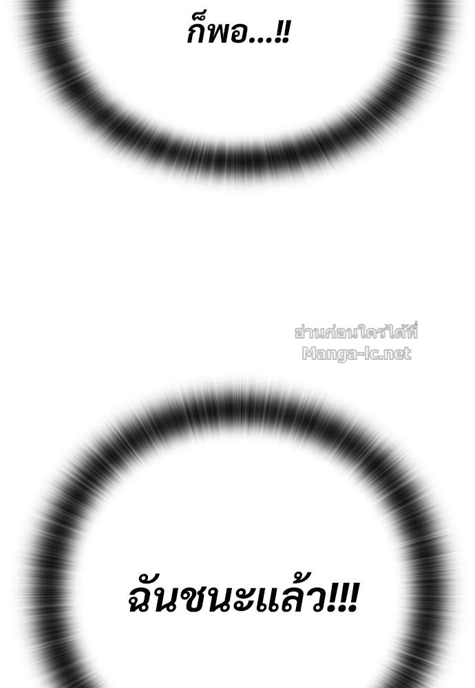 Doujin-Lc- อ่าน โดจิน มังฮวา เกาหลี ญี่ปุ่น จีน แปลไทย อัศวินวันเดียว ตอนที่ 1 2 3 4 5 6 7 8 9 10 11 12 13 14 ฟรี ไม่มีโฆษณา อ่าน โดจิน Manhwa เกาหลี ญี่ปุ่น จีน เรามีครบ คัดมาให้เน้นๆ โดจิน 18+ รับประกันความฟินโดย Doujin Lc