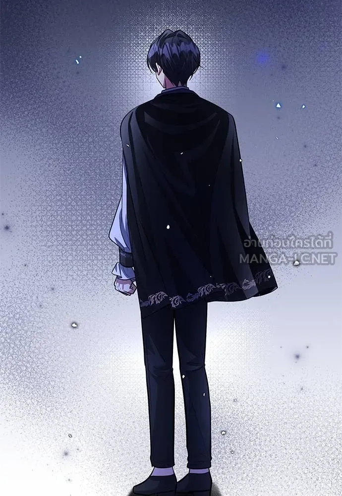 ป๊ะป๋าขา หนูลาแล้ว ตอนที่ 35 รูปที่ 89