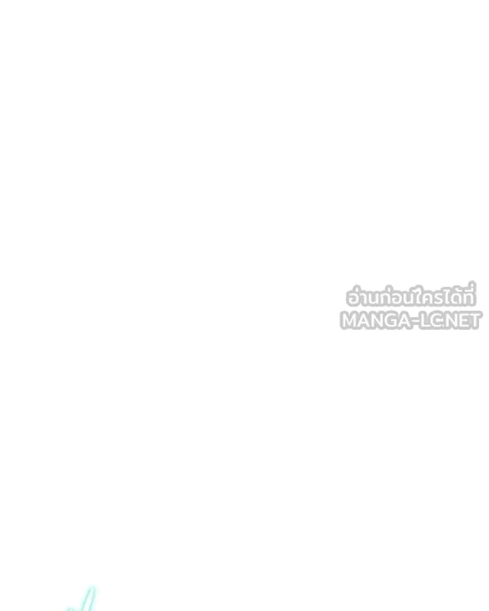 โทษที พื้นที่นี้ ตอนที่ 13 รูปที่ 72