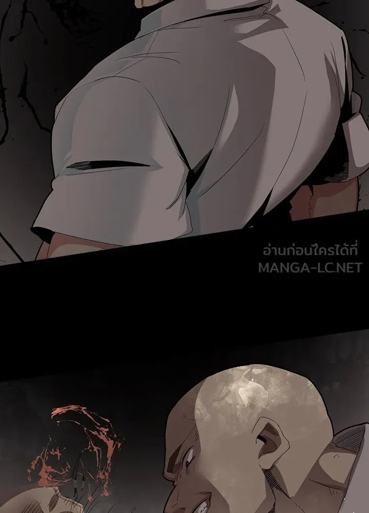 นักเลงกระจอกย้อนเวลามาทวงแค้น ตอนที่ 4 รูปที่ 54