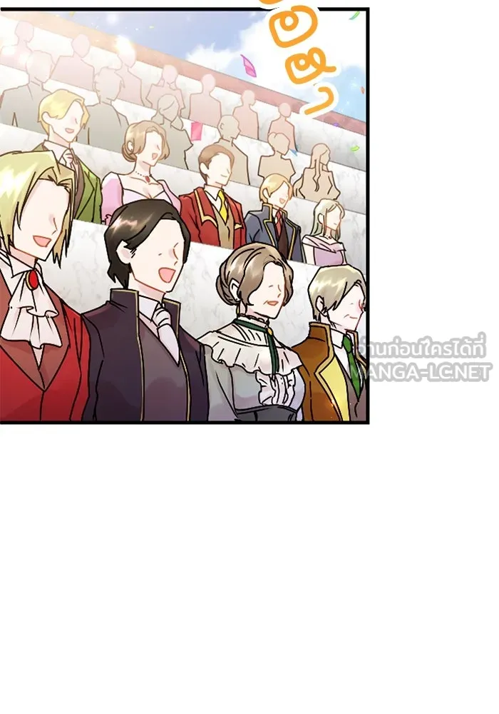 คุณหนูย้อนเวลามาเป็นอัศวิน ตอนที่ 54 รูปที่ 81