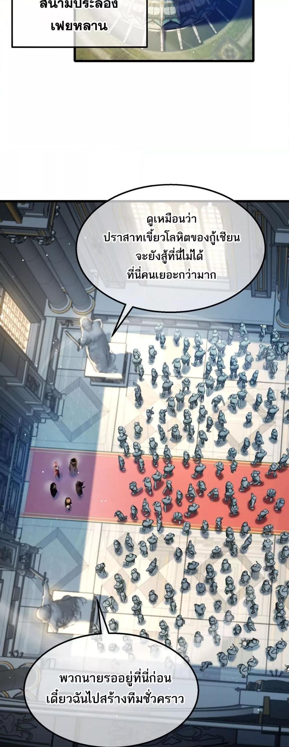 Manga-lc-com อ่านมังงะ อ่านการ์ตูน ออนไลน์ ฟรี MyPassiveSkil ตอนที่ 1 2 3 4 5 6 7 8 9 10 11 12 13 14 ฟรี ไม่มีโฆษณา Manga-lc - อ่าน มังงะ อ่าน การ์ตูน ออนไลน์ อ่านมังงะ ฟรี