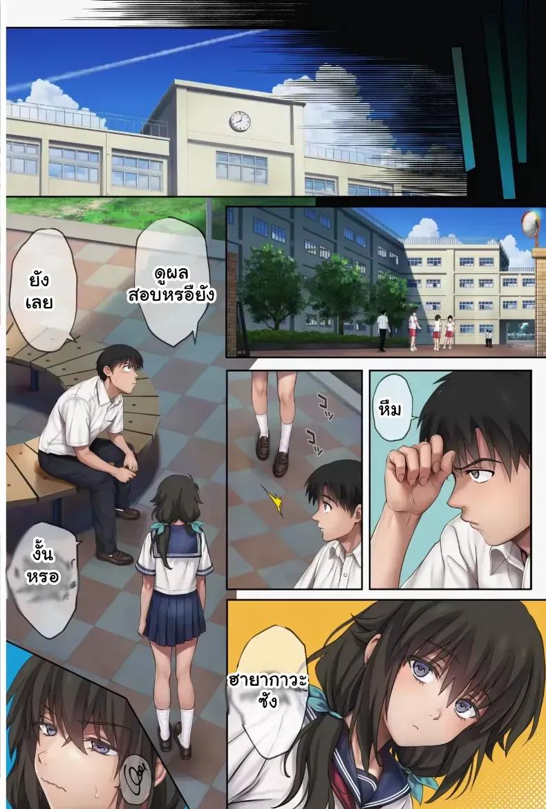 Doujin-Lc- อ่าน โดจิน มังฮวา เกาหลี ญี่ปุ่น จีน แปลไทย ฝึกยัยกัปตันสาวให้ร่านรัก ตอนที่ 1 2 3 4 5 6 7 8 9 10 11 12 13 14 ฟรี ไม่มีโฆษณา อ่าน โดจิน Manhwa เกาหลี ญี่ปุ่น จีน เรามีครบ คัดมาให้เน้นๆ โดจิน 18+ รับประกันความฟินโดย  Doujin Lc