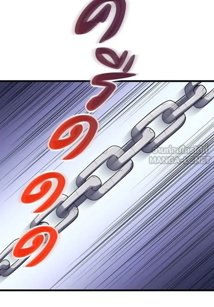 โคตรอาวุธลับ ตอนที่ 36 รูปที่ 39