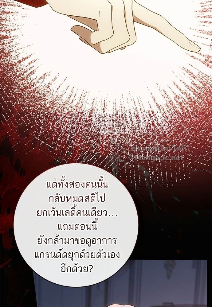 Doujin-Lc- อ่าน โดจิน มังฮวา เกาหลี ญี่ปุ่น จีน แปลไทย อยากได้ ก็เอาไป ตอนที่ 1 2 3 4 5 6 7 8 9 10 11 12 13 14 ฟรี ไม่มีโฆษณา อ่าน โดจิน Manhwa เกาหลี ญี่ปุ่น จีน เรามีครบ คัดมาให้เน้นๆ โดจิน 18+ รับประกันความฟินโดย Doujin Lc