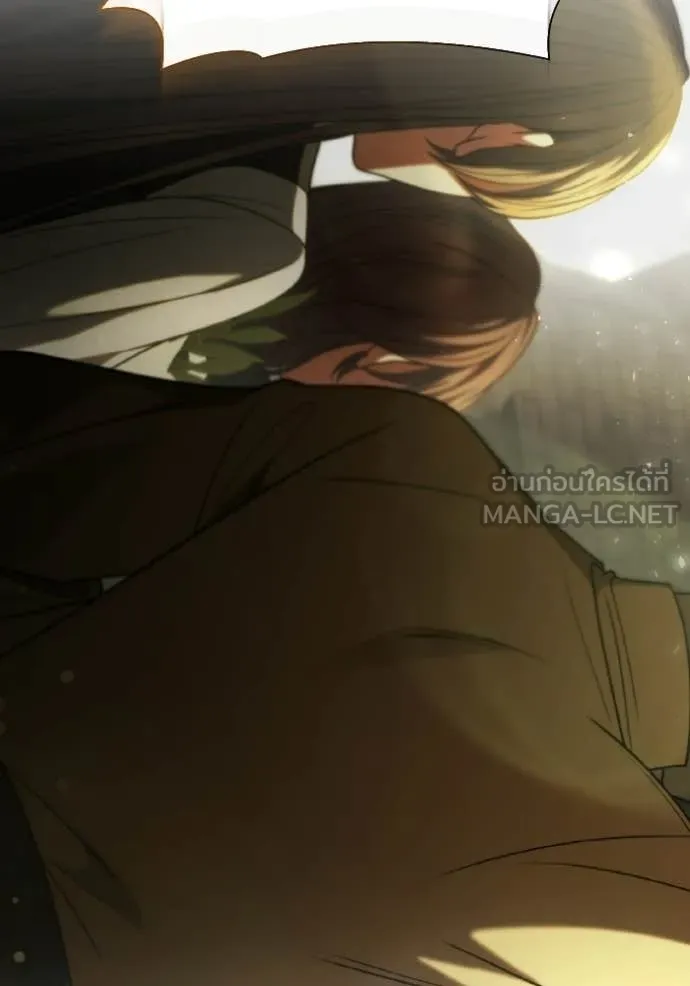 ชาตินี้น้องขอ ตอนที่ 189 รูปที่ 87