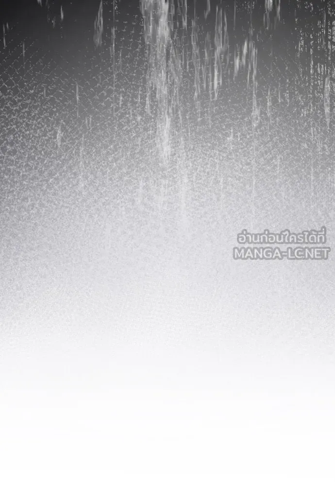 ชิงชีวิตพลิกลิขิตชะตา ตอนที่ 184. อิคารอส(5) รูปที่ 66