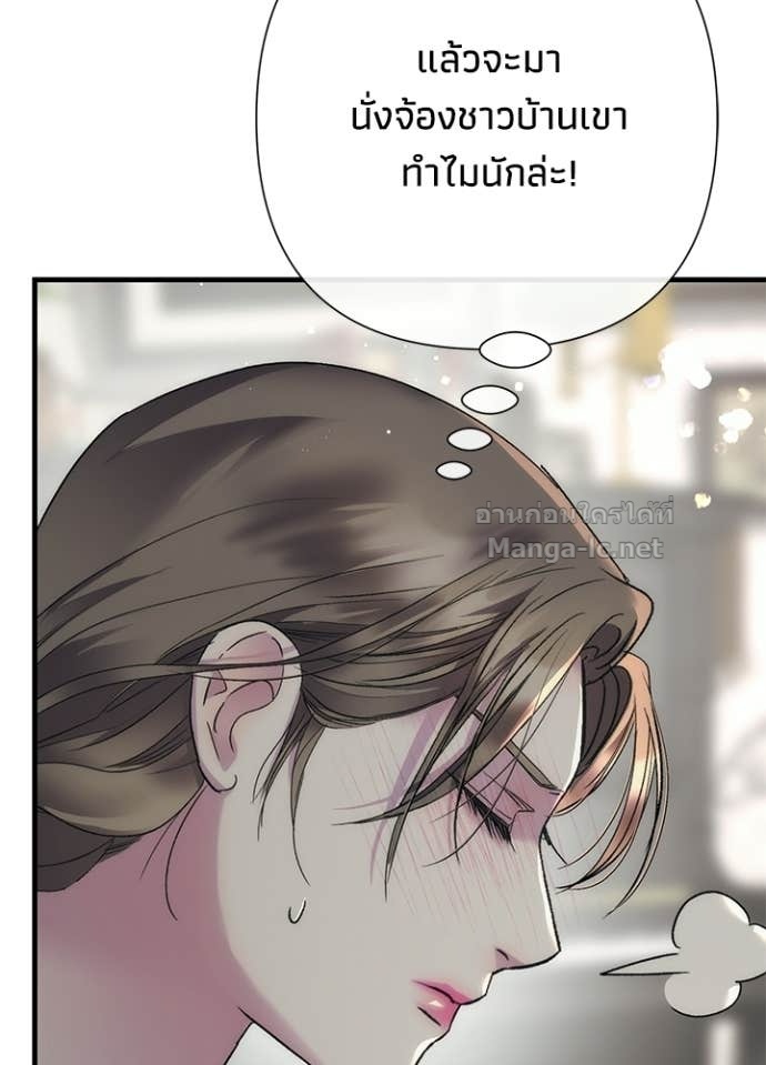 Doujin-Lc- อ่าน โดจิน มังฮวา เกาหลี ญี่ปุ่น จีน แปลไทย องค์ชายผู้อื้อฉาว ตอนที่ 1 2 3 4 5 6 7 8 9 10 11 12 13 14 ฟรี ไม่มีโฆษณา อ่าน โดจิน Manhwa เกาหลี ญี่ปุ่น จีน เรามีครบ คัดมาให้เน้นๆ โดจิน 18+ รับประกันความฟินโดย Doujin Lc