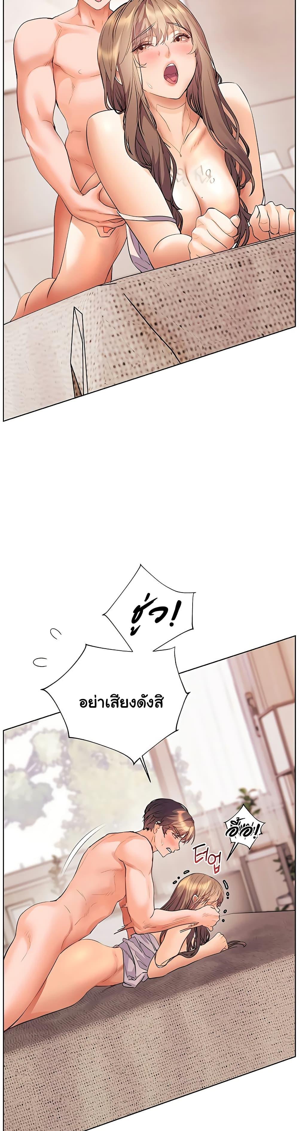 Doujin-Lc- อ่าน โดจิน มังฮวา เกาหลี ญี่ปุ่น จีน แปลไทย Teacher’s Efforts ตอนที่ 1 2 3 4 5 6 7 8 9 10 11 12 13 14 ฟรี ไม่มีโฆษณา อ่าน โดจิน Manhwa เกาหลี ญี่ปุ่น จีน เรามีครบ คัดมาให้เน้นๆ โดจิน 18+ รับประกันความฟินโดย  Doujin Lc