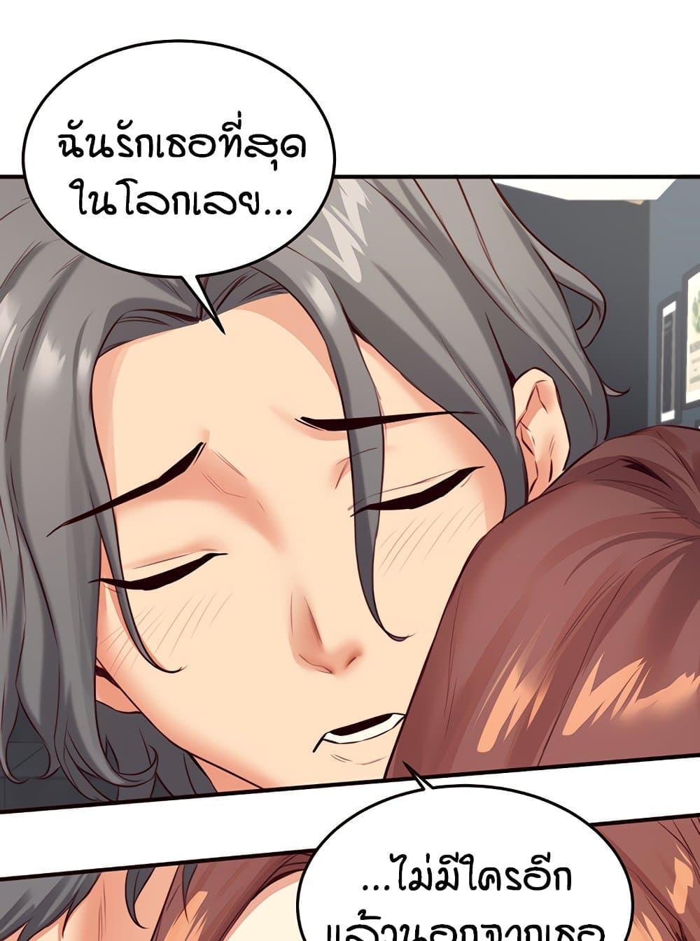 Doujin-Lc- อ่าน โดจิน มังฮวา เกาหลี ญี่ปุ่น จีน แปลไทย An Introduction to MILFs ตอนที่ 1 2 3 4 5 6 7 8 9 10 11 12 13 14 ฟรี ไม่มีโฆษณา อ่าน โดจิน Manhwa เกาหลี ญี่ปุ่น จีน เรามีครบ คัดมาให้เน้นๆ โดจิน 18+ รับประกันความฟินโดย  Doujin Lc