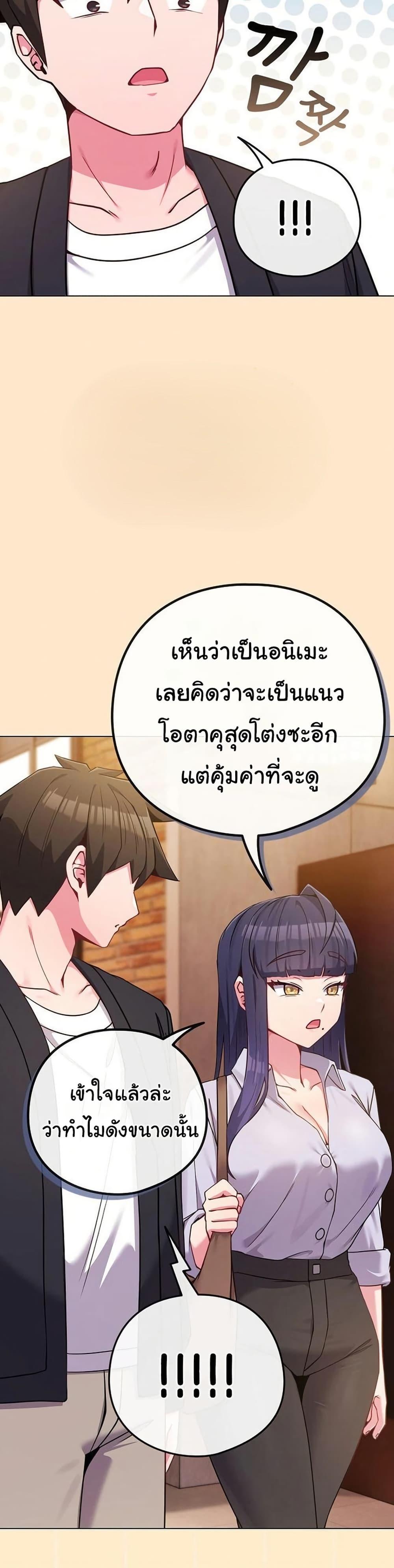 Doujin-Lc- อ่าน โดจิน มังฮวา เกาหลี ญี่ปุ่น จีน แปลไทย But You’re the Same ตอนที่ 1 2 3 4 5 6 7 8 9 10 11 12 13 14 ฟรี ไม่มีโฆษณา อ่าน โดจิน Manhwa เกาหลี ญี่ปุ่น จีน เรามีครบ คัดมาให้เน้นๆ โดจิน 18+ รับประกันความฟินโดย  Doujin Lc