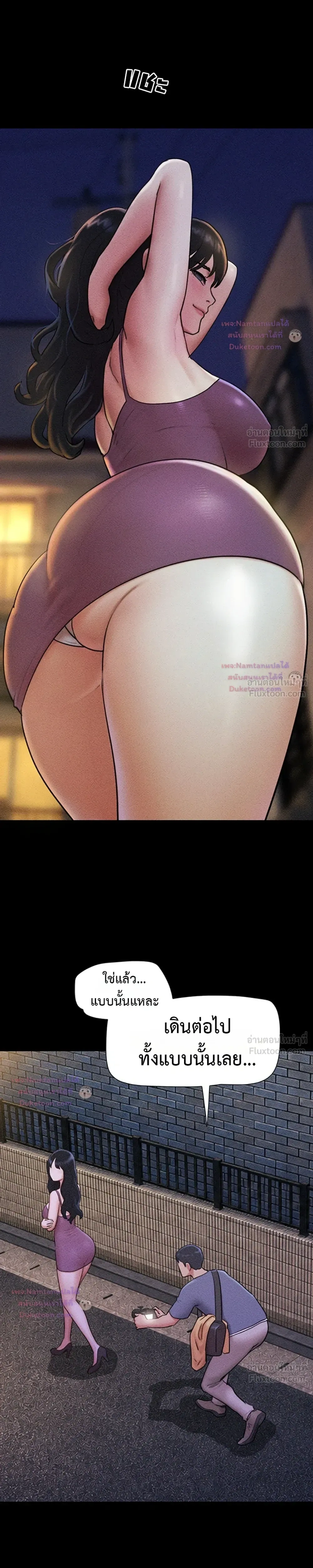 Doujin-Lc- อ่าน โดจิน มังฮวา เกาหลี ญี่ปุ่น จีน แปลไทย Soeun ตอนที่ 1 2 3 4 5 6 7 8 9 10 11 12 13 14 ฟรี ไม่มีโฆษณา อ่าน โดจิน Manhwa เกาหลี ญี่ปุ่น จีน เรามีครบ คัดมาให้เน้นๆ โดจิน 18+ รับประกันความฟินโดย  Doujin Lc