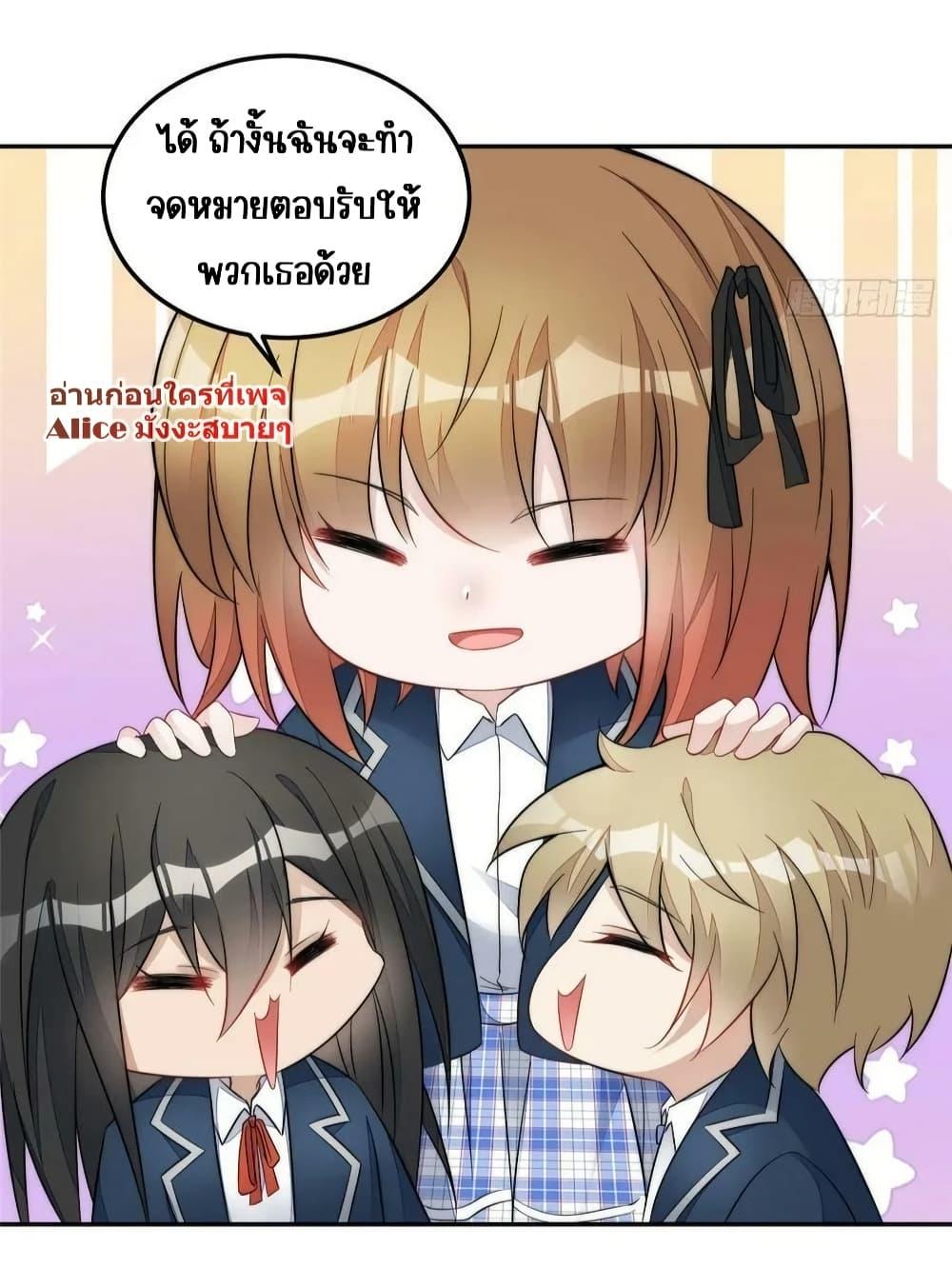 Manga-lc-com อ่านมังงะ อ่านการ์ตูน ออนไลน์ ฟรี Madam,SheHas ตอนที่ 1 2 3 4 5 6 7 8 9 10 11 12 13 14 ฟรี ไม่มีโฆษณา Manga-lc - อ่าน มังงะ อ่าน การ์ตูน ออนไลน์ อ่านมังงะ ฟรี
