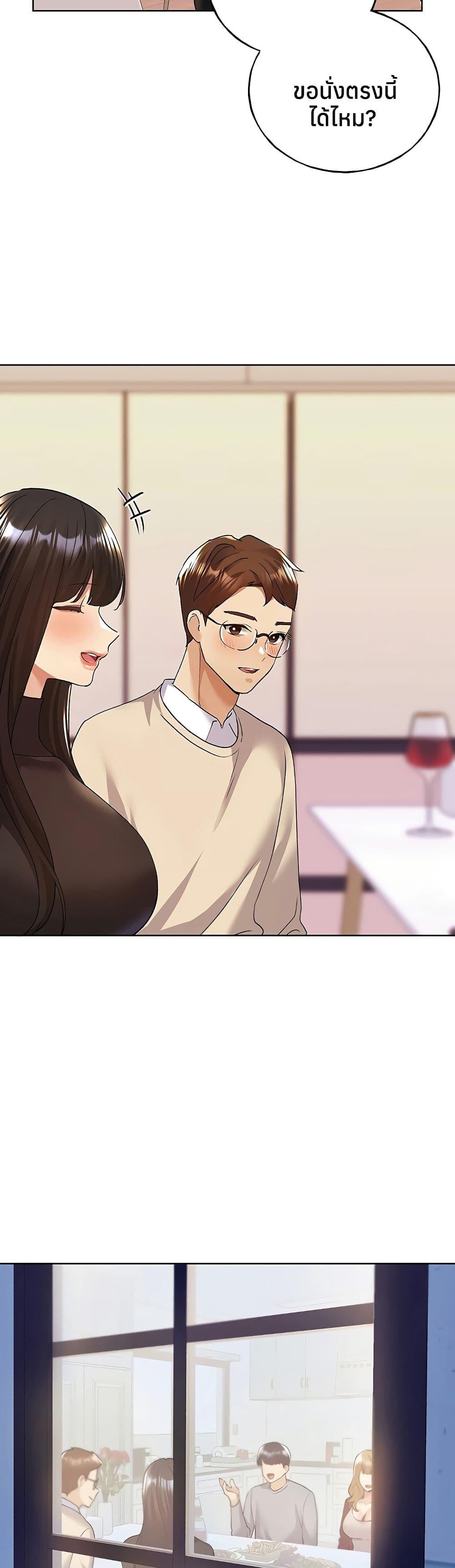 Doujin-Lc- อ่าน โดจิน มังฮวา เกาหลี ญี่ปุ่น จีน แปลไทย My Illustrator ตอนที่ 1 2 3 4 5 6 7 8 9 10 11 12 13 14 ฟรี ไม่มีโฆษณา อ่าน โดจิน Manhwa เกาหลี ญี่ปุ่น จีน เรามีครบ คัดมาให้เน้นๆ โดจิน 18+ รับประกันความฟินโดย  Doujin Lc