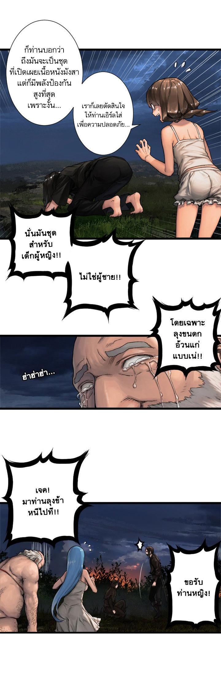 Manga-lc-com อ่านมังงะ อ่านการ์ตูน ออนไลน์ ฟรี Her Summon ตอนที่ 1 2 3 4 5 6 7 8 9 10 11 12 13 14 ฟรี ไม่มีโฆษณา Manga-lc - อ่าน มังงะ อ่าน การ์ตูน ออนไลน์ อ่านมังงะ ฟรี