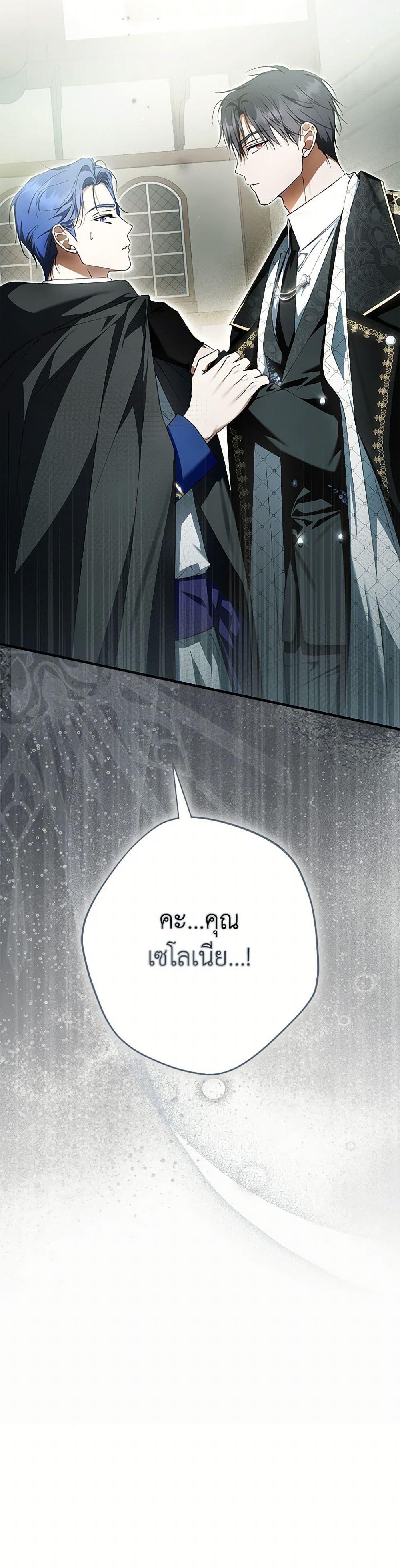 Manga-lc-com อ่านมังงะ อ่านการ์ตูน ออนไลน์ ฟรี An Extra Stole the Male Leads ตอนที่ 1 2 3 4 5 6 7 8 9 10 11 12 13 14 ฟรี ไม่มีโฆษณา Manga-lc - อ่าน มังงะ อ่าน การ์ตูน ออนไลน์ อ่านมังงะ ฟรี