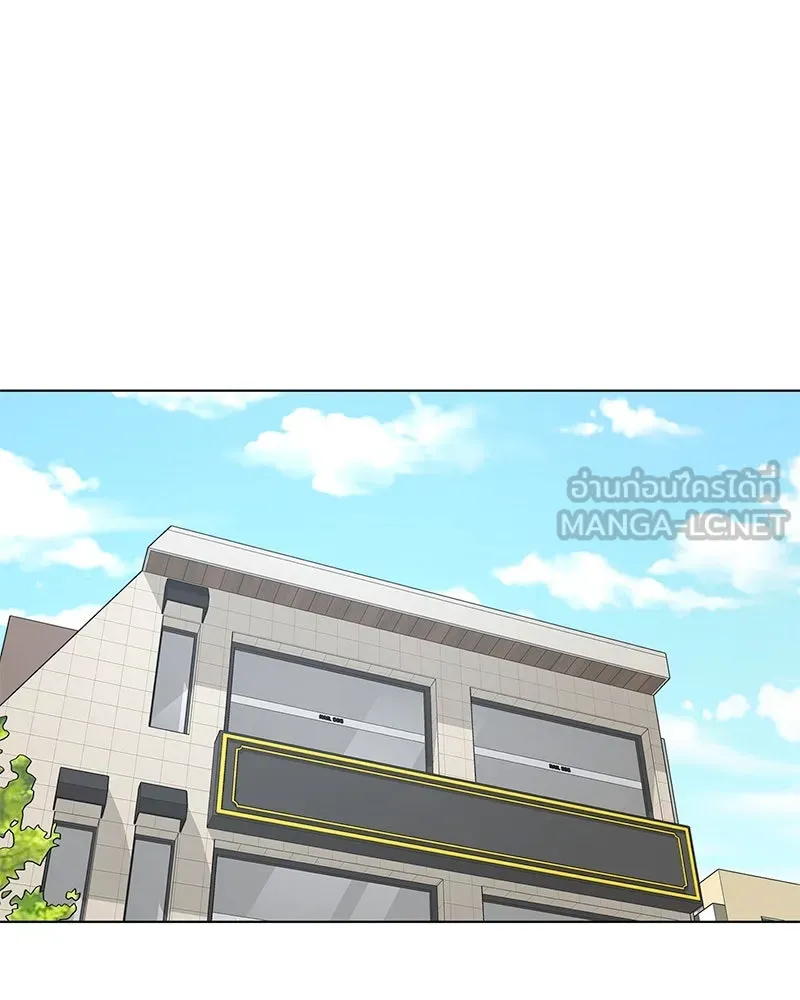 Level One Dreamersbrผู้ชนะรักนี้ต้องเป็น ตอนที่ 13 รูปที่ 21