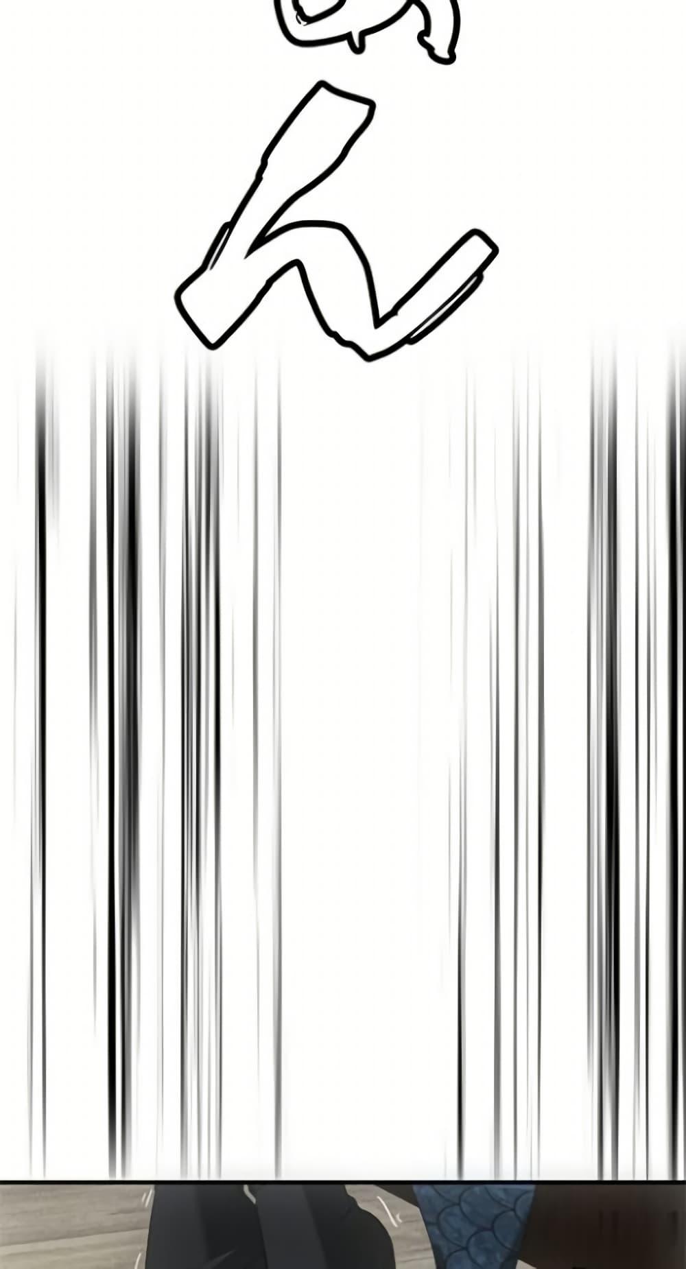 Manga-lc-com อ่านมังงะ อ่านการ์ตูน ออนไลน์ ฟรี Irasshaimase Shuumatsu Sekai ตอนที่ 1 2 3 4 5 6 7 8 9 10 11 12 13 14 ฟรี ไม่มีโฆษณา Manga-lc - อ่าน มังงะ อ่าน การ์ตูน ออนไลน์ อ่านมังงะ ฟรี