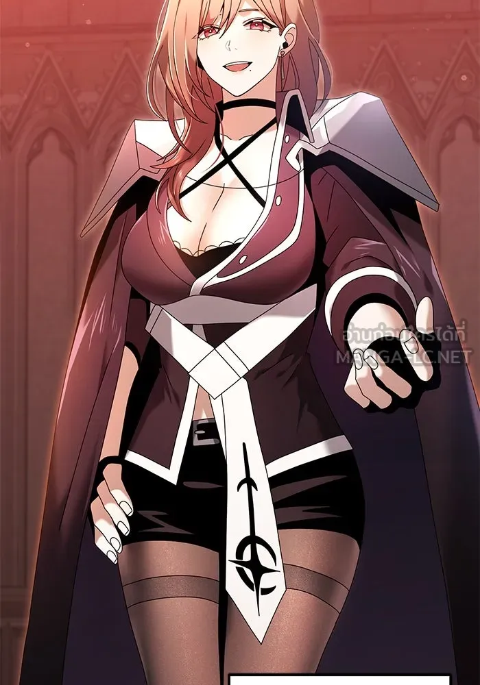 อัศวินดำล่าท้าเวลา ตอนที่ 72 รูปที่ 81