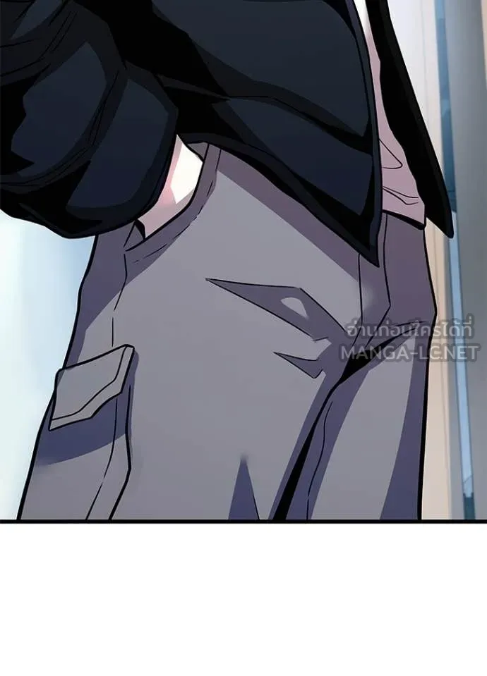 Villain to kill ตอนที่ 214 รูปที่ 139