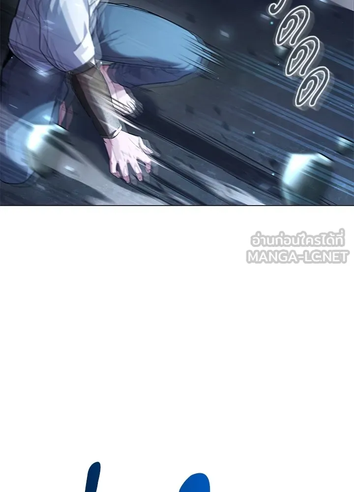 คืนแห่งโทแกบี ตอนที่ 11 รูปที่ 42