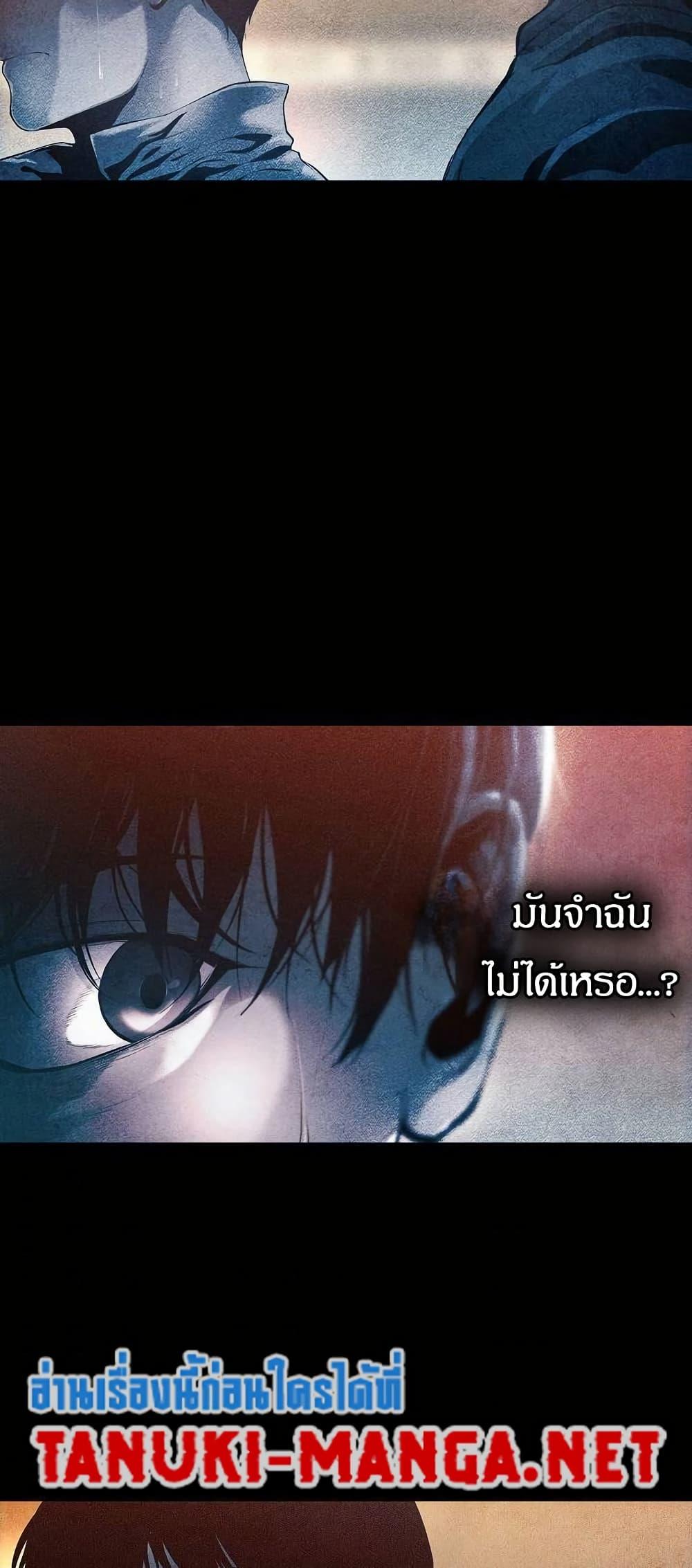 Manga-lc-com อ่านมังงะ อ่านการ์ตูน ออนไลน์ ฟรี Movies Are Real ตอนที่ 1 2 3 4 5 6 7 8 9 10 11 12 13 14 ฟรี ไม่มีโฆษณา Manga-lc - อ่าน มังงะ อ่าน การ์ตูน ออนไลน์ อ่านมังงะ ฟรี