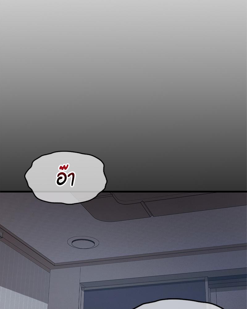 Doujin-Lc- อ่าน โดจิน มังฮวา เกาหลี ญี่ปุ่น จีน แปลไทย Drunk on You ตอนที่ 1 2 3 4 5 6 7 8 9 10 11 12 13 14 ฟรี ไม่มีโฆษณา อ่าน โดจิน Manhwa เกาหลี ญี่ปุ่น จีน เรามีครบ คัดมาให้เน้นๆ โดจิน 18+ รับประกันความฟินโดย  Doujin Lc