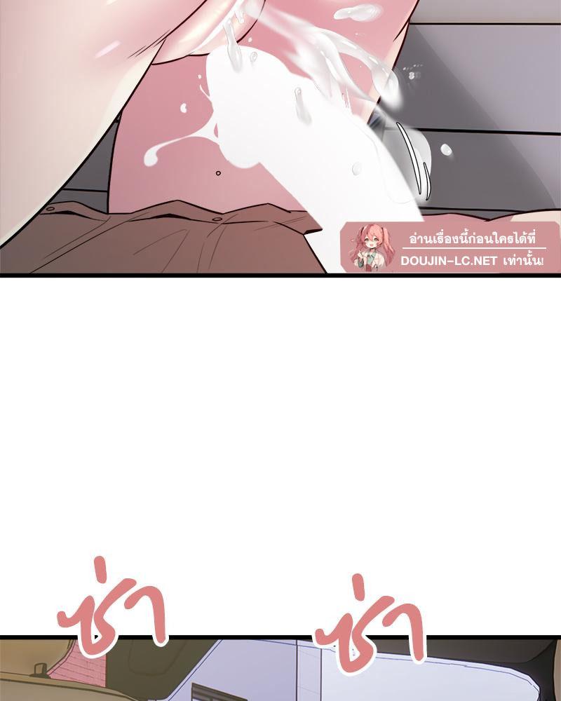 Doujin-Lc- อ่าน โดจิน มังฮวา เกาหลี ญี่ปุ่น จีน แปลไทย Taxi ตอนที่ 1 2 3 4 5 6 7 8 9 10 11 12 13 14 ฟรี ไม่มีโฆษณา อ่าน โดจิน Manhwa เกาหลี ญี่ปุ่น จีน เรามีครบ คัดมาให้เน้นๆ โดจิน 18+ รับประกันความฟินโดย  Doujin Lc