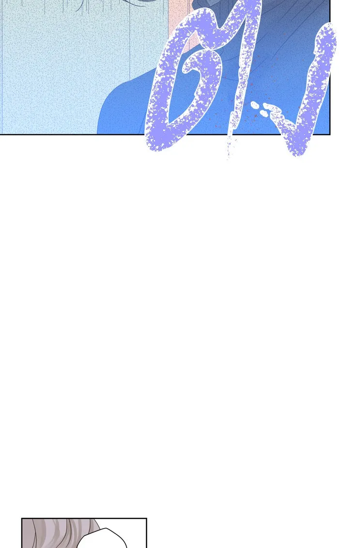 ฉันมันร้าย หรือเพราะโลกไม่น่ารัก ตอนที่ 32 รูปที่ 32