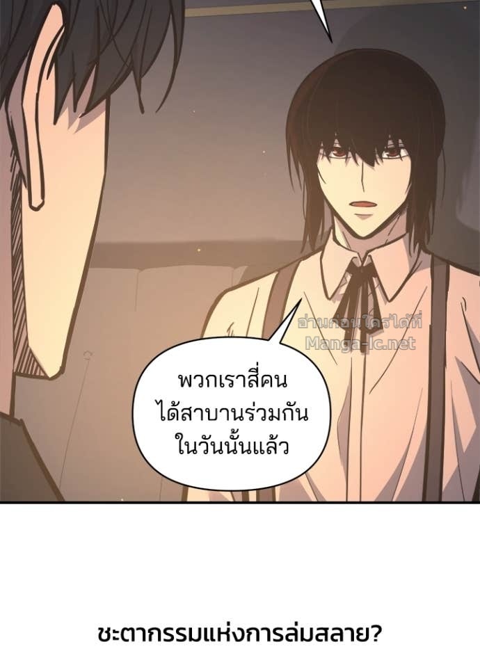 Doujin-Lc- อ่าน โดจิน มังฮวา เกาหลี ญี่ปุ่น จีน แปลไทย ผู้พิชิตเกมป้องกันฐาน ตอนที่ 1 2 3 4 5 6 7 8 9 10 11 12 13 14 ฟรี ไม่มีโฆษณา อ่าน โดจิน Manhwa เกาหลี ญี่ปุ่น จีน เรามีครบ คัดมาให้เน้นๆ โดจิน 18+ รับประกันความฟินโดย Doujin Lc