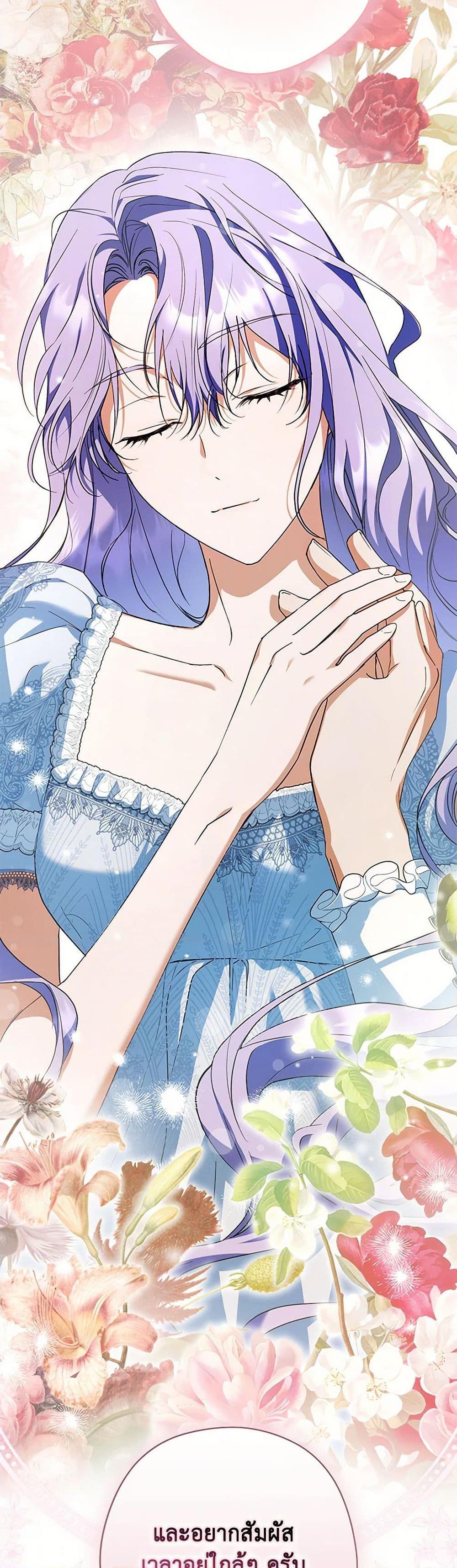 Manga-lc-com อ่านมังงะ อ่านการ์ตูน ออนไลน์ ฟรี An Extra Stole the Male Leads ตอนที่ 1 2 3 4 5 6 7 8 9 10 11 12 13 14 ฟรี ไม่มีโฆษณา Manga-lc - อ่าน มังงะ อ่าน การ์ตูน ออนไลน์ อ่านมังงะ ฟรี