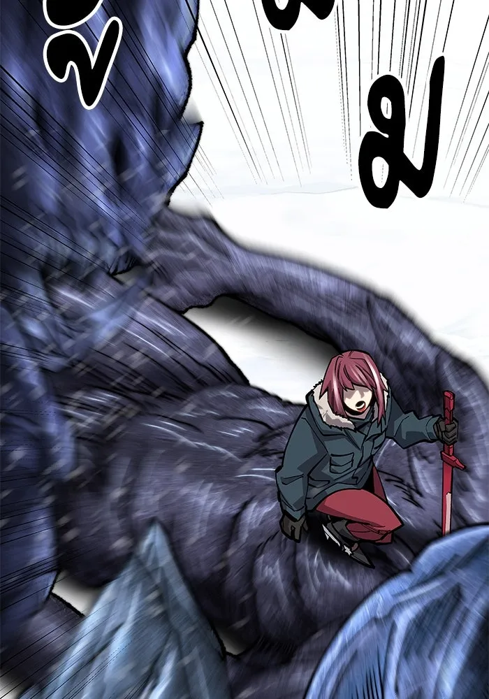 ยอดคนเลเวลทะลุ ตอนที่ 18 ฟรอซน่าเรด (4) รูปที่ 125