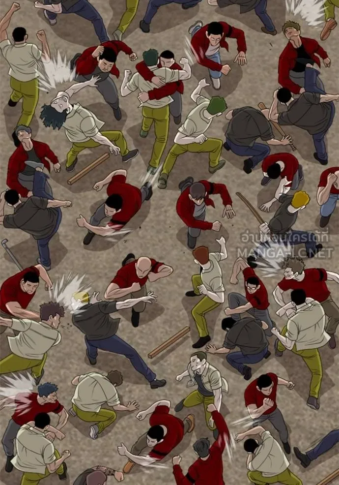 bad guy ตอนที่ 228 รูปที่ 117