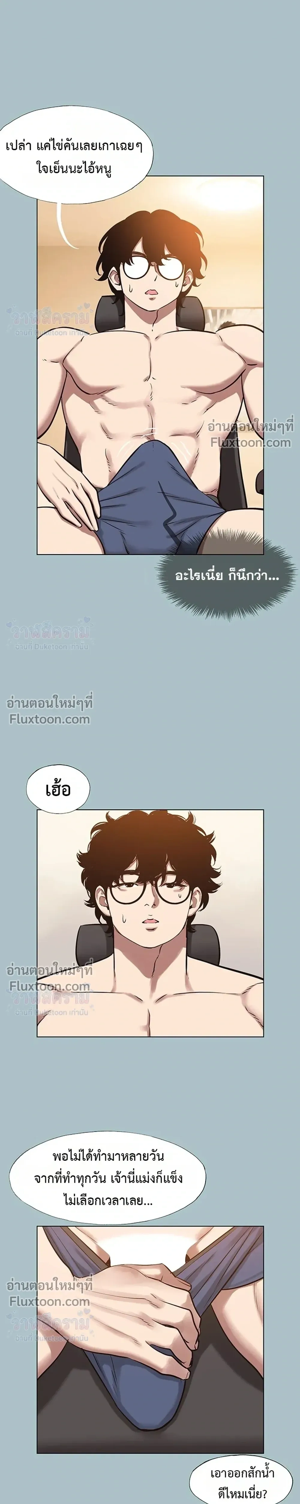 Doujin-Lc- อ่าน โดจิน มังฮวา เกาหลี ญี่ปุ่น จีน แปลไทย Sorry I Have No Thoughts of Dating ขอโทษทีนะ ฉันยังไม่สนเรื่องแฟน ตอนที่ 1 2 3 4 5 6 7 8 9 10 11 12 13 14 ฟรี ไม่มีโฆษณา อ่าน โดจิน Manhwa เกาหลี ญี่ปุ่น จีน เรามีครบ คัดมาให้เน้นๆ โดจิน 18+ รับประกันความฟินโดย  Doujin Lc